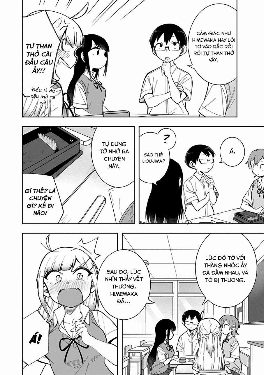 Doujima-kun Wa Doujinai 15 trang 12