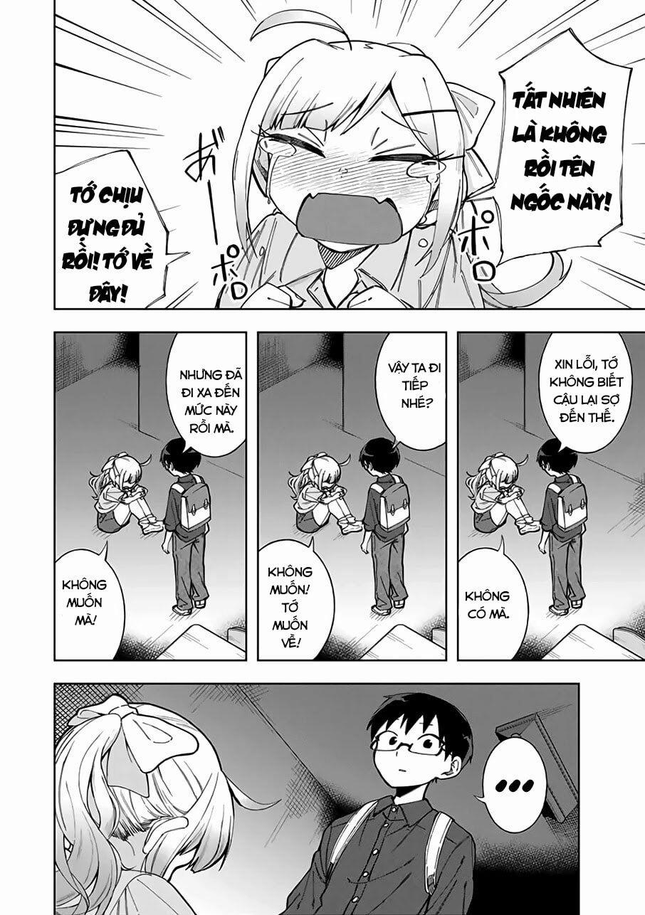 Doujima-kun Wa Doujinai 18 trang 11