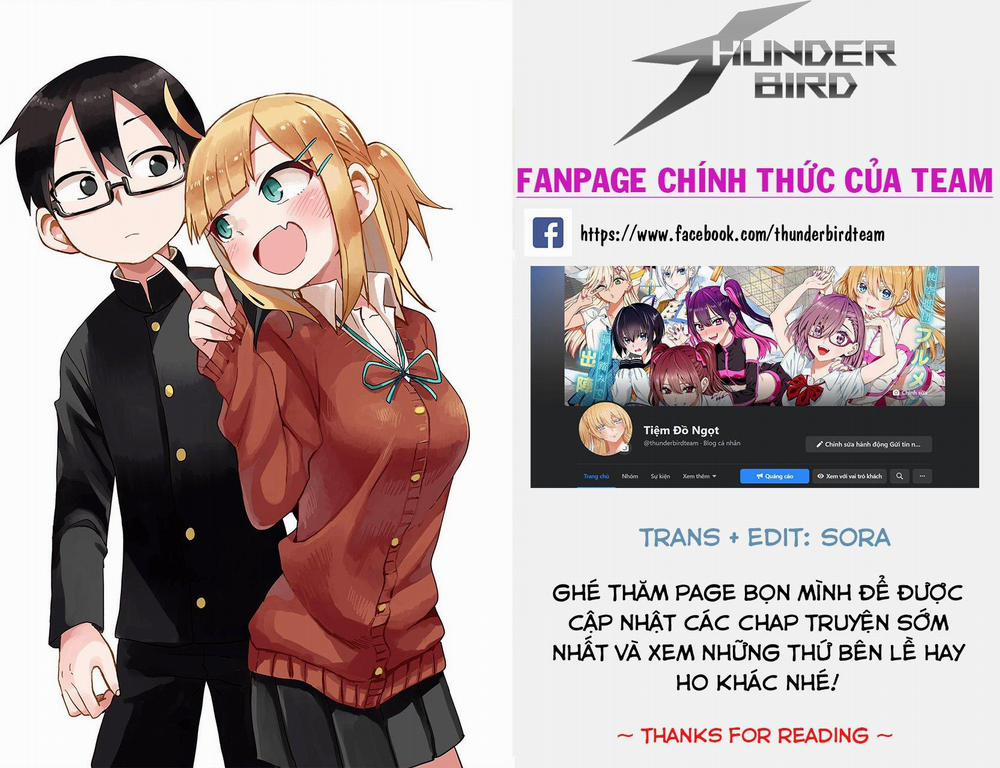 Doujima-kun Wa Doujinai 23 trang 0