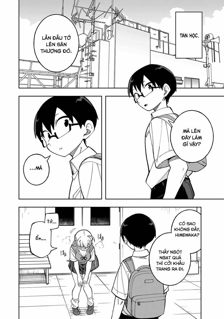 Doujima-kun Wa Doujinai 23 trang 12