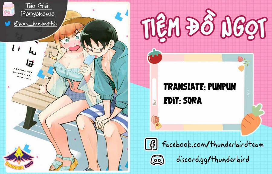 Doujima-kun Wa Doujinai 25 trang 0