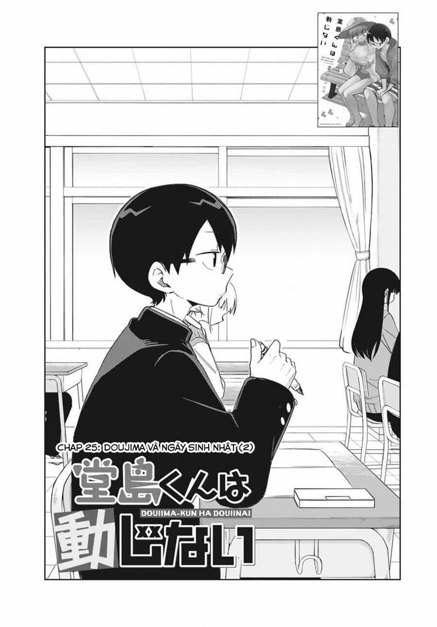 Doujima-kun Wa Doujinai 25 trang 1