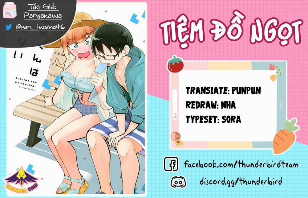 Doujima-kun Wa Doujinai 26 trang 0