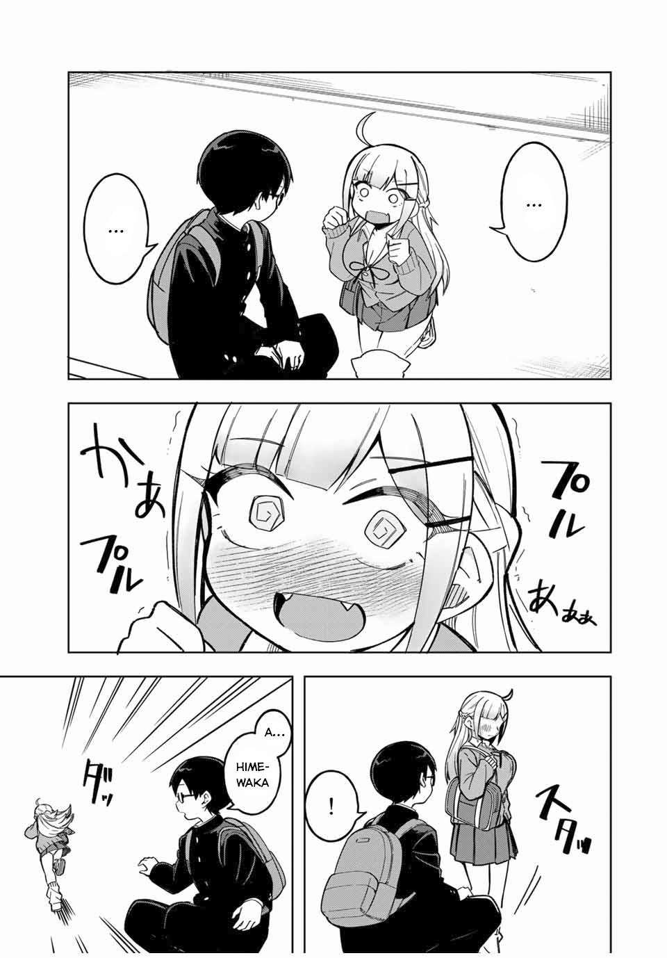 Doujima-kun Wa Doujinai 26 trang 11