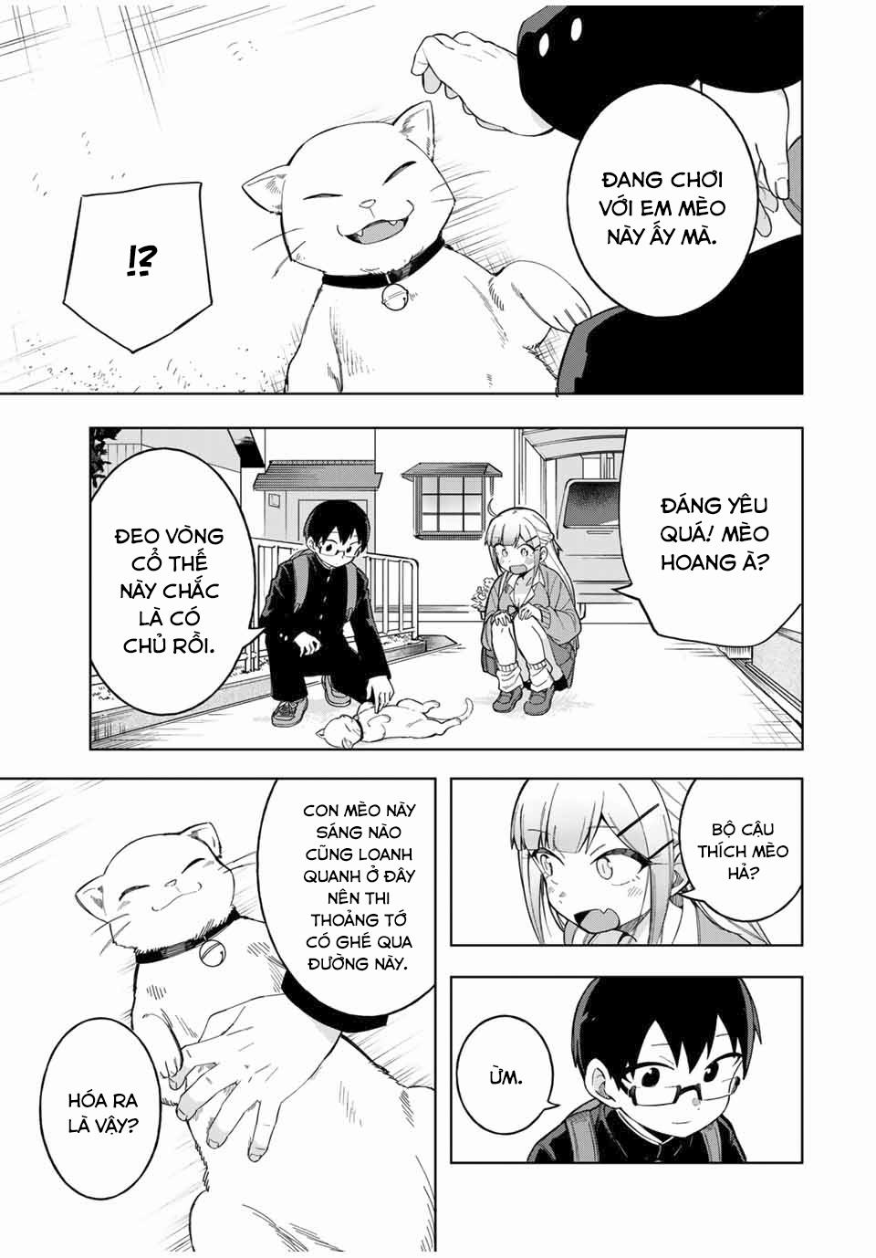 Doujima-kun Wa Doujinai 26 trang 5