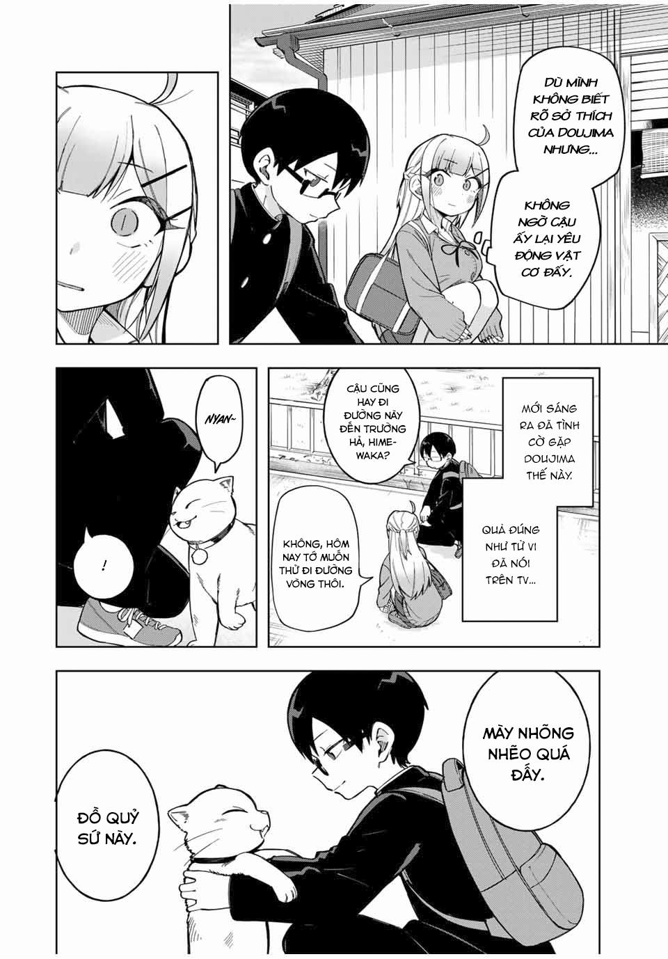 Doujima-kun Wa Doujinai 26 trang 6