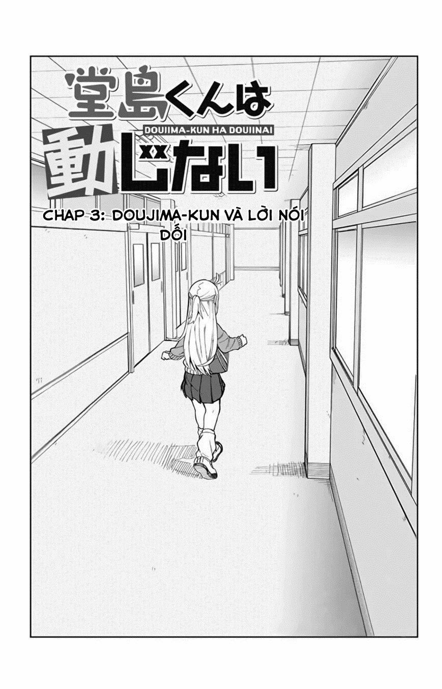 Doujima-kun Wa Doujinai 3 trang 1
