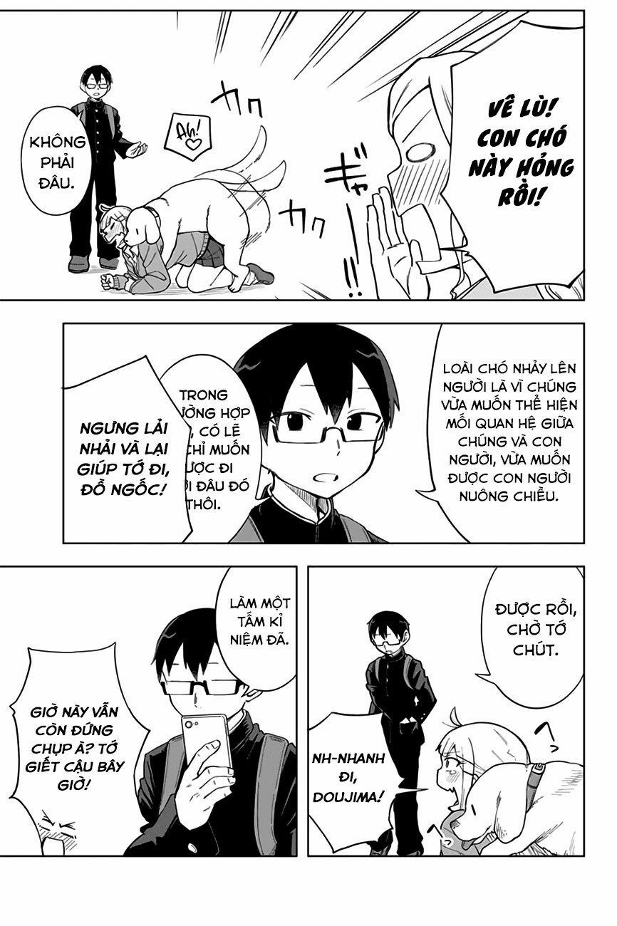 Doujima-kun Wa Doujinai 4 trang 11
