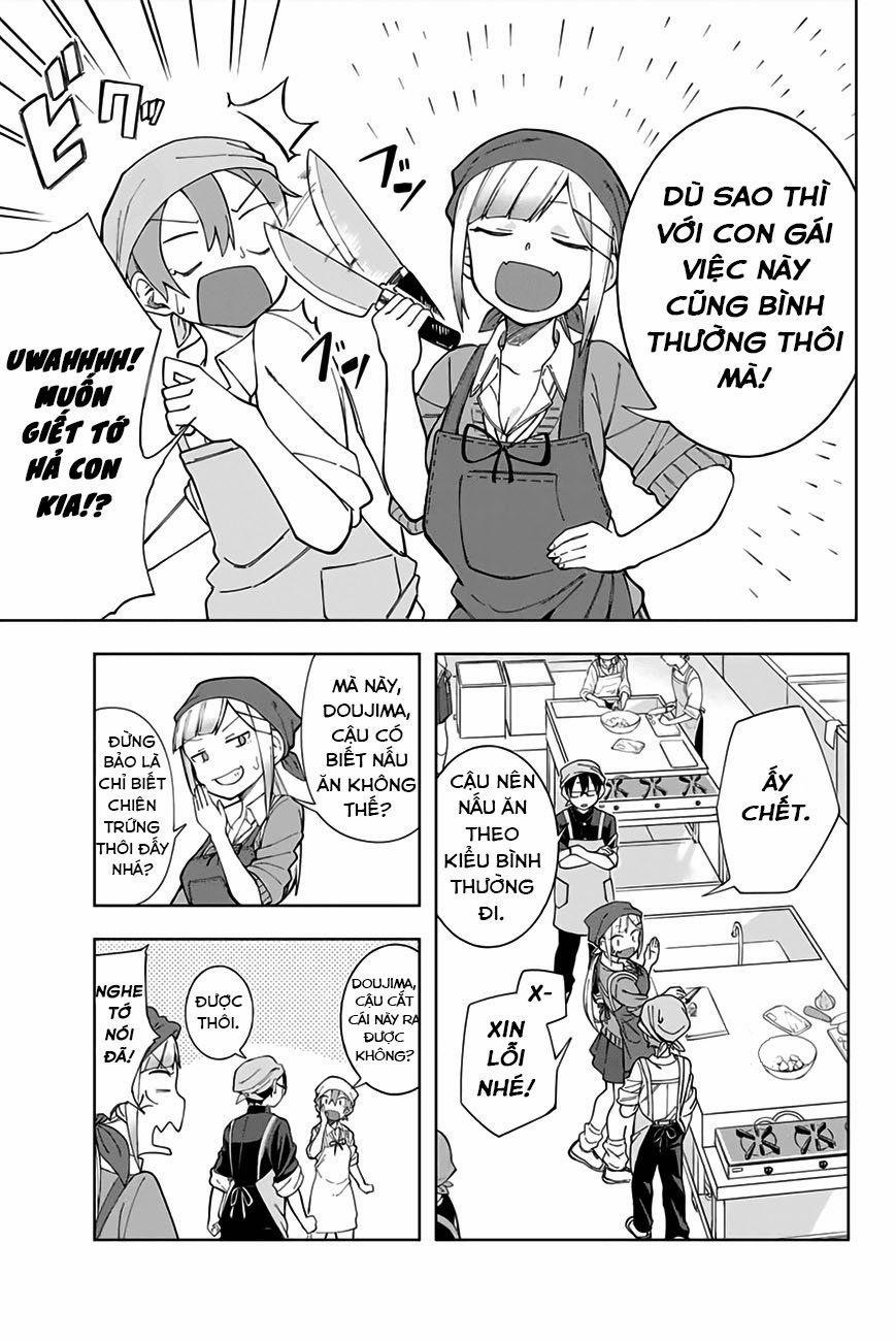 Doujima-kun Wa Doujinai 5 trang 3