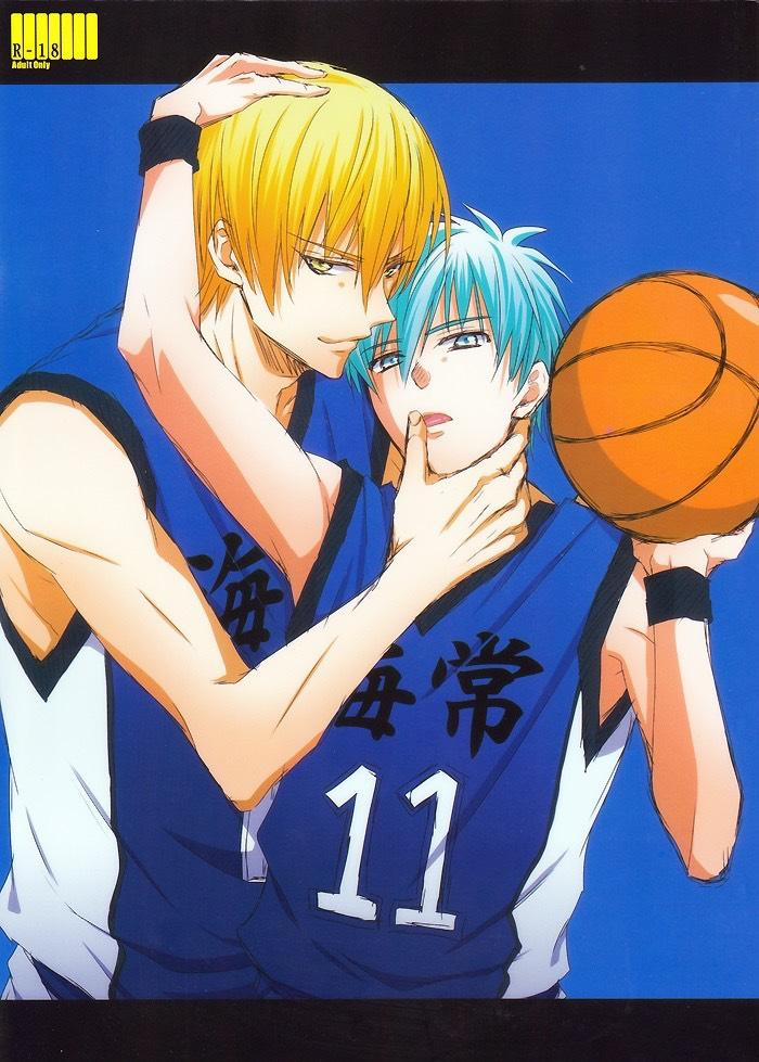 Doujinshi Của Kuroko No Basket Ball 2 trang 0