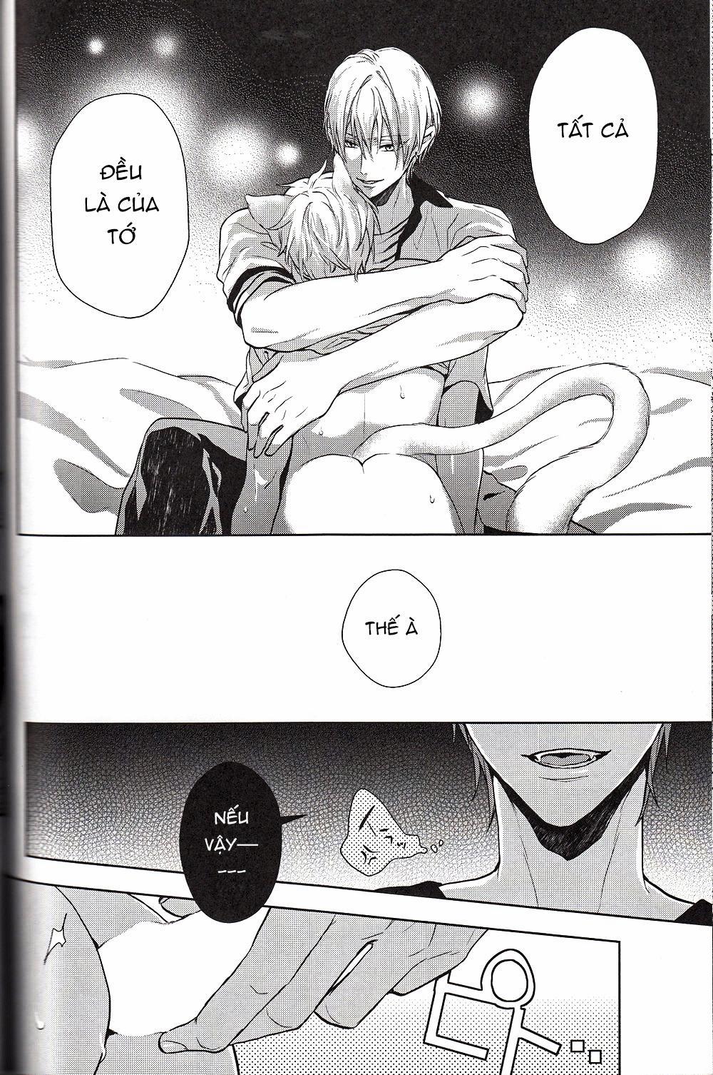 Doujinshi Của Kuroko No Basket Ball 6 trang 33