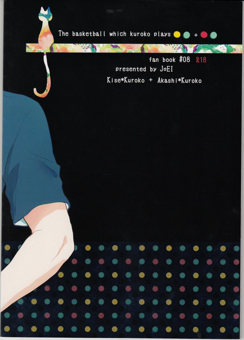 Doujinshi Của Kuroko No Basket Ball 6 trang 56