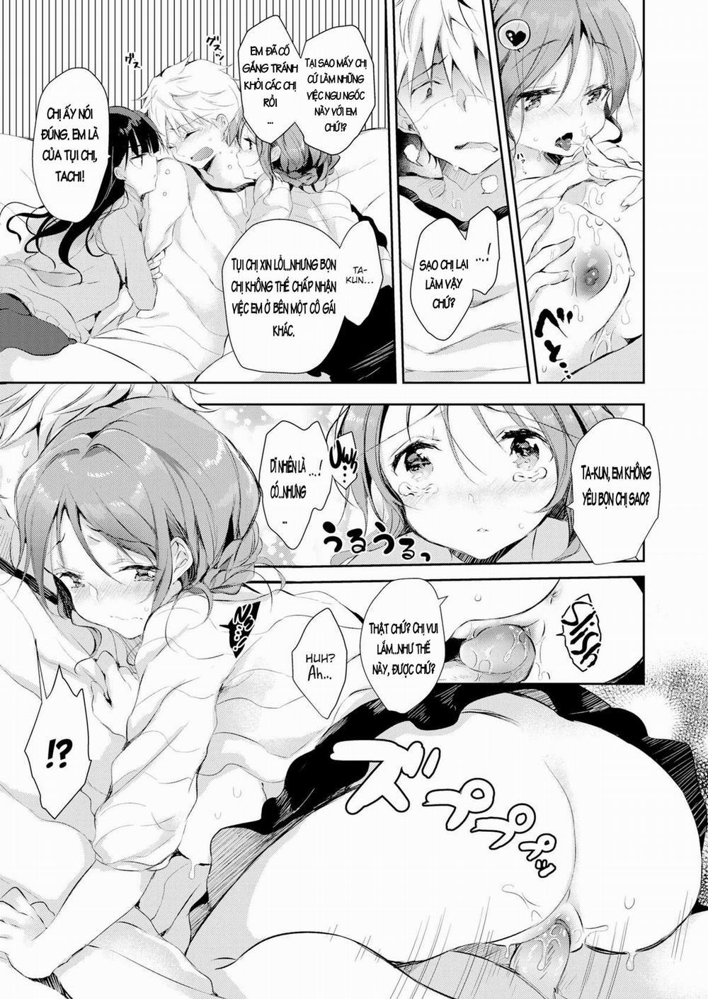 Doujinshi Hentai của Trang Sally 0 Big Sis 0 Me 0 Big Sis trang 13