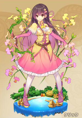 Doujinshi Hentai của Trang Sally 0 Hana Kishi Engi (Flower Knight Girl) trang 14