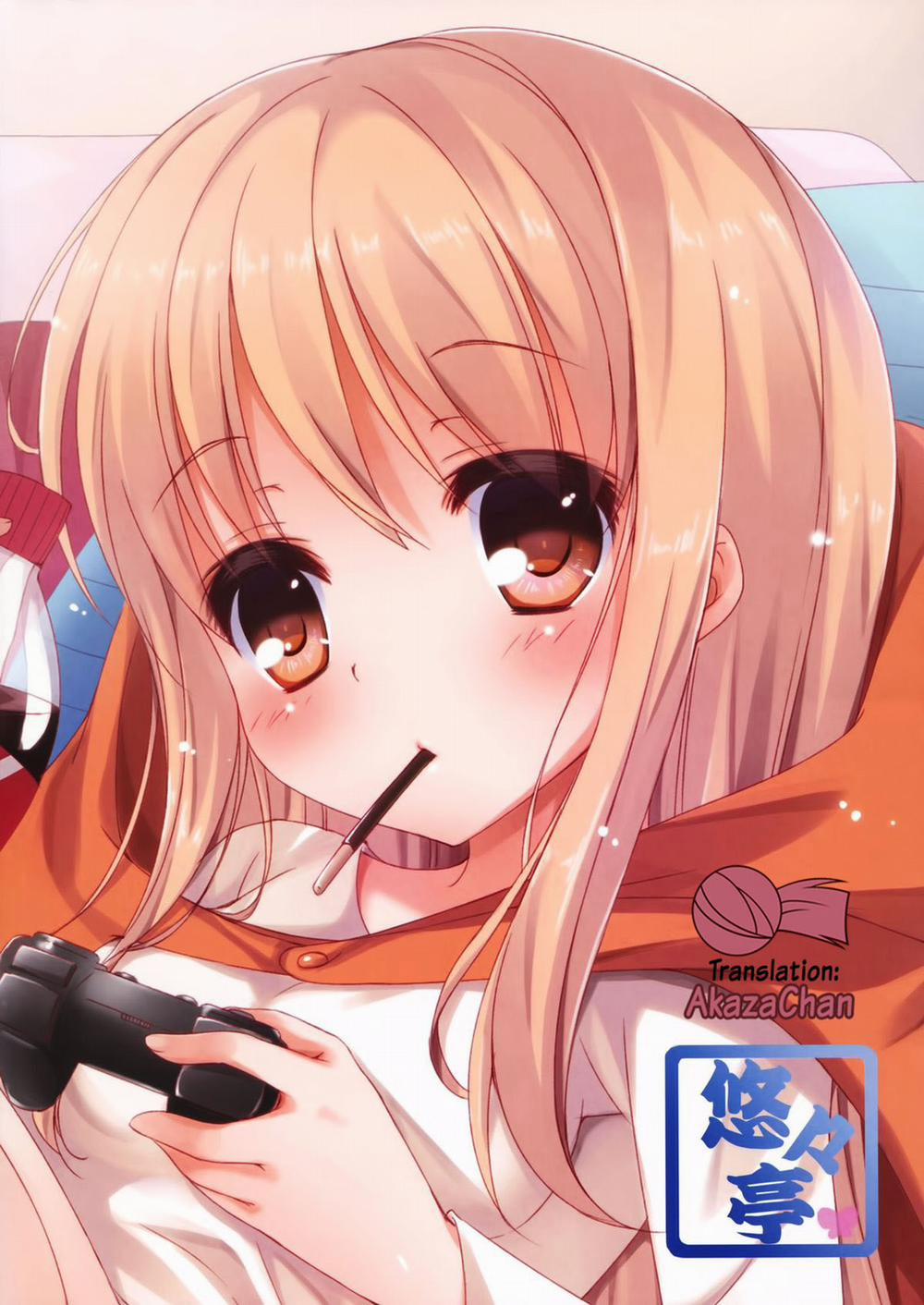 Doujinshi Hentai của Trang Sally 0 Umaru To Onii-Chan (Himouto Umaru-Chan) trang 12