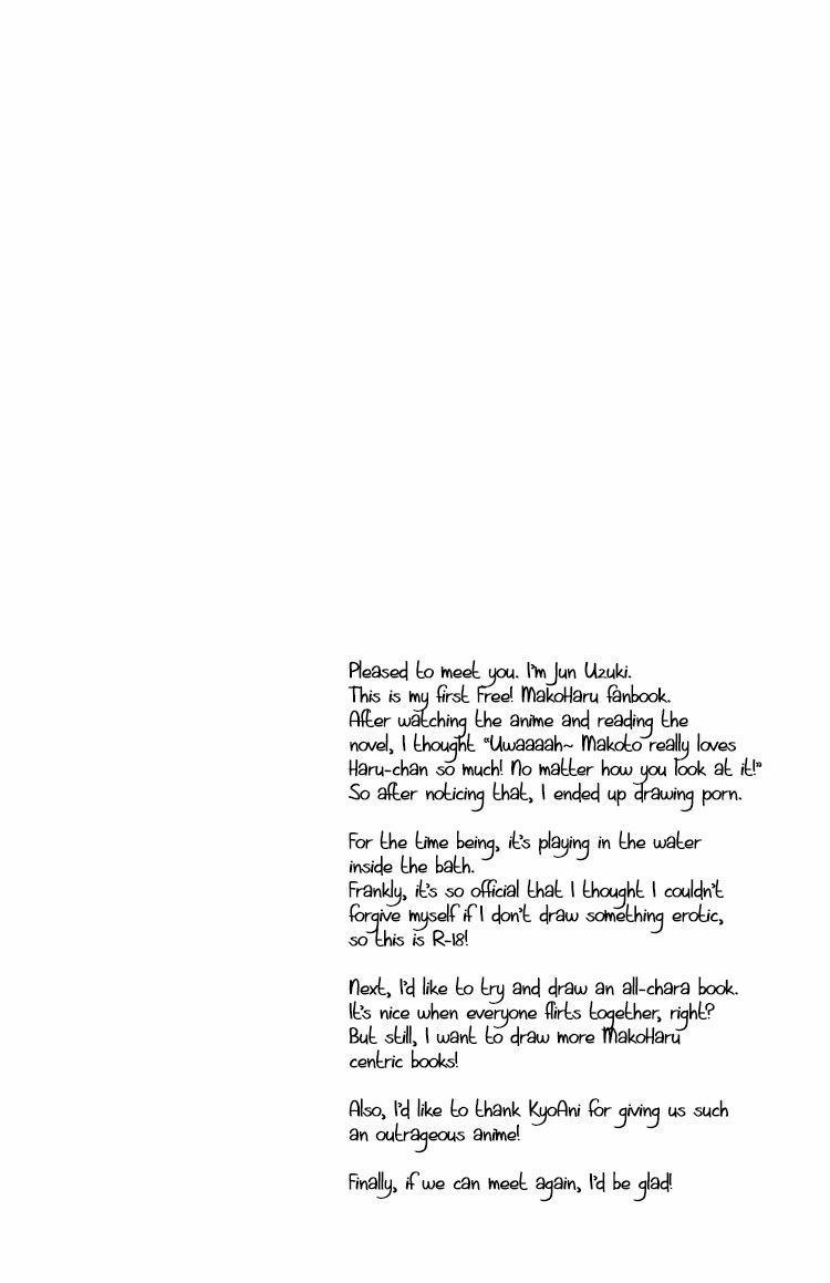 Doujinshi Tổng Hợp 111 trang 1