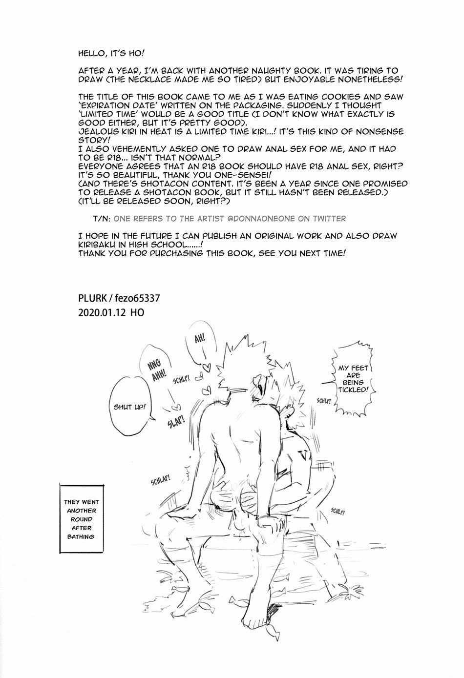 Doujinshi Tổng Hợp 112 trang 36