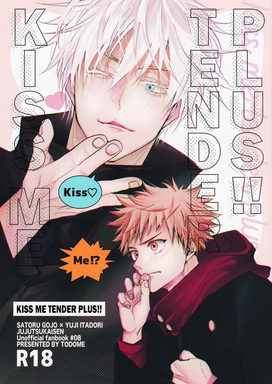 Doujinshi Tổng Hợp 115 trang 0