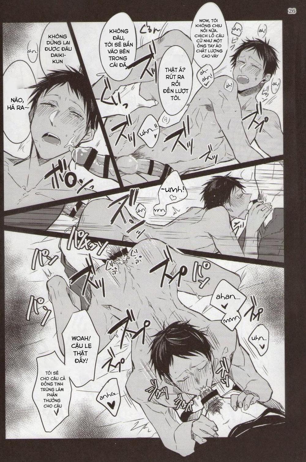 Doujinshi Tổng Hợp 117 trang 24