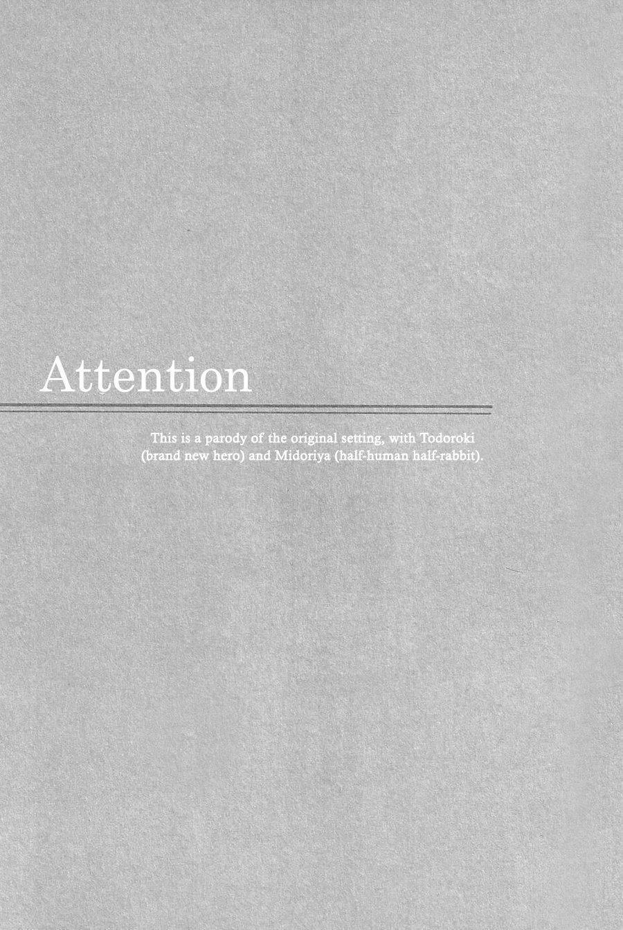 Doujinshi Tổng Hợp 120 trang 1