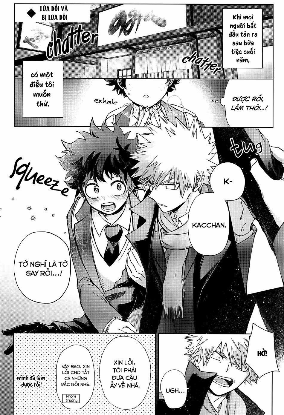 Doujinshi Tổng Hợp 121 trang 14