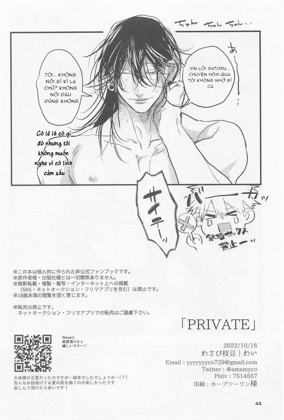 Doujinshi Tổng Hợp 122 trang 42