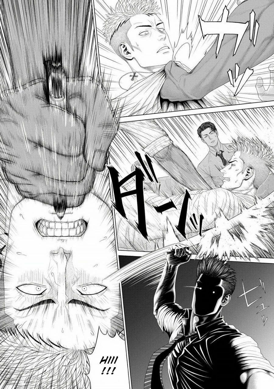 Doujinshi Tổng Hợp 125.2 trang 6