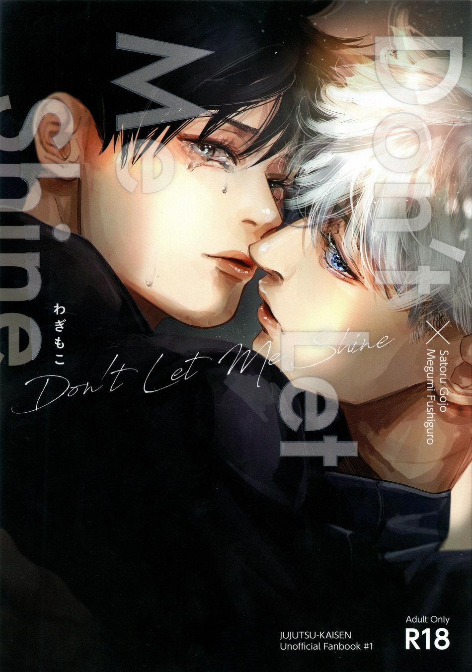 Doujinshi Tổng Hợp 126 trang 0