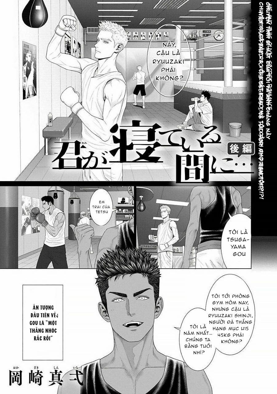 Doujinshi Tổng Hợp 127 trang 0
