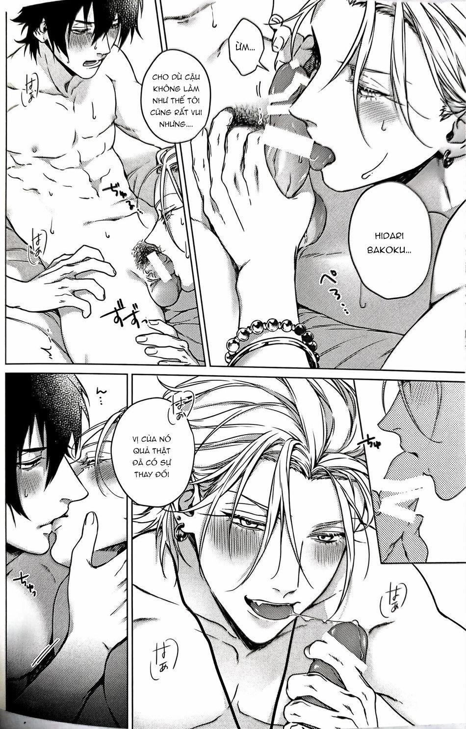 Doujinshi Tổng Hợp 128 trang 21