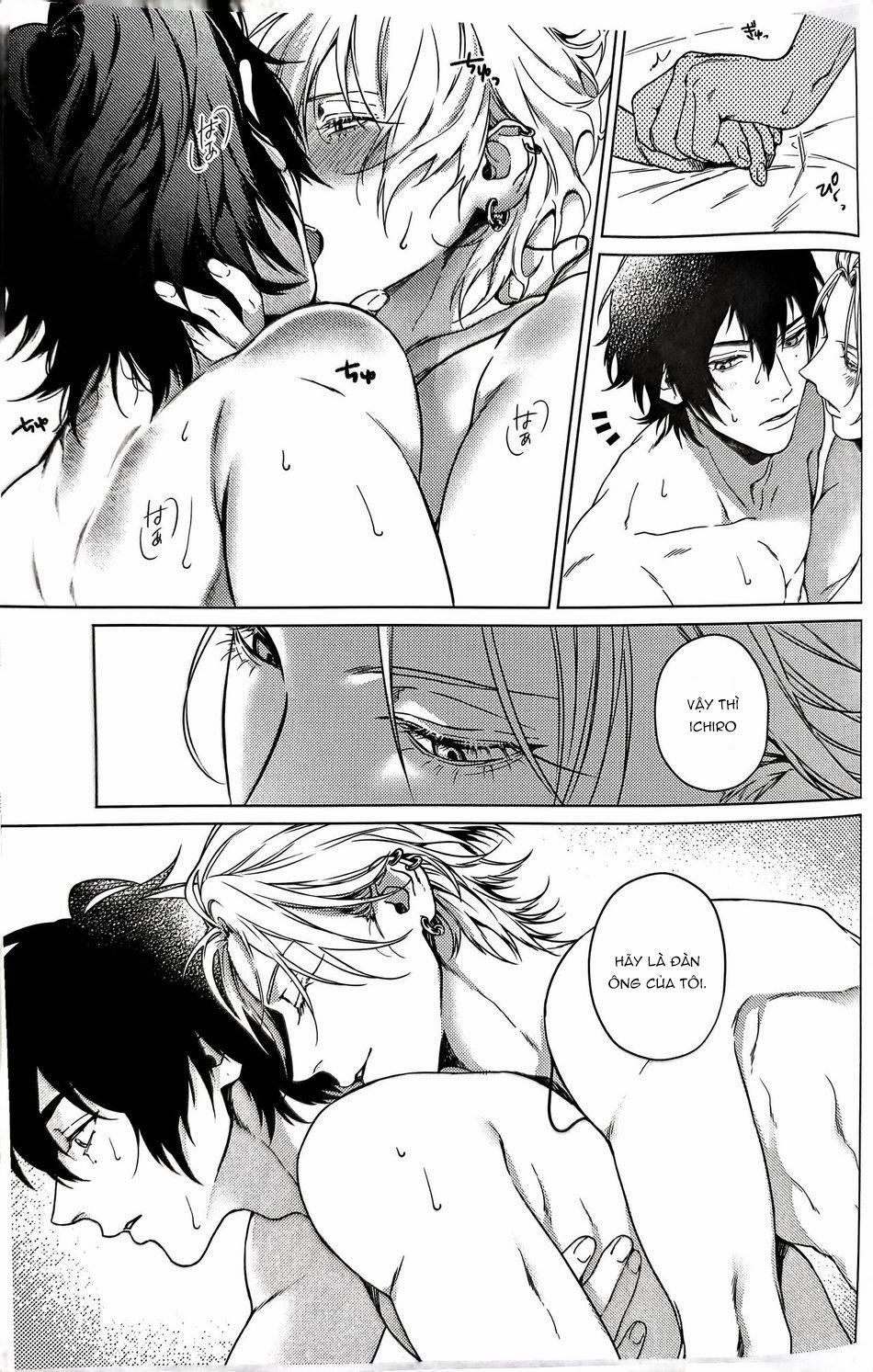 Doujinshi Tổng Hợp 128 trang 22