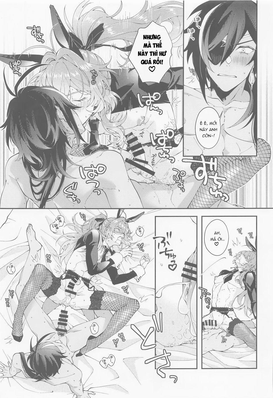 Doujinshi Tổng Hợp 131 trang 13