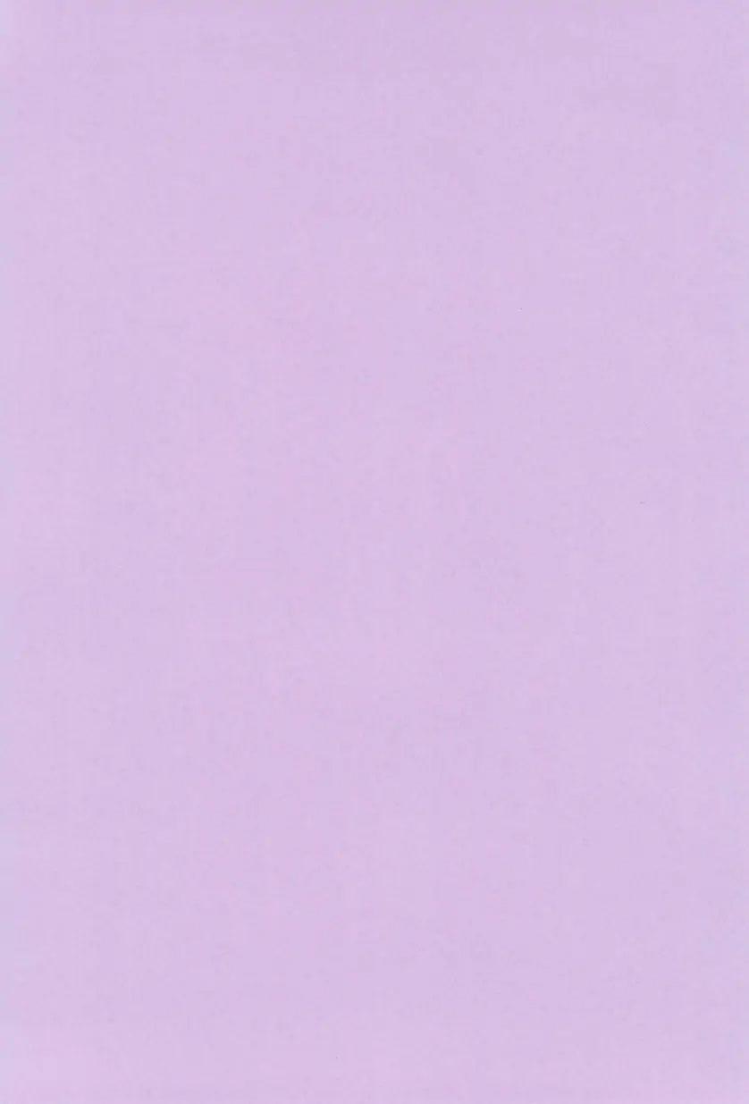 Doujinshi Tổng Hợp 133 trang 1