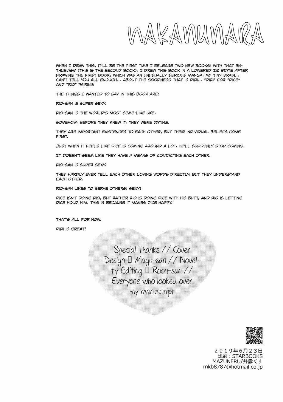 Doujinshi Tổng Hợp 138 trang 36