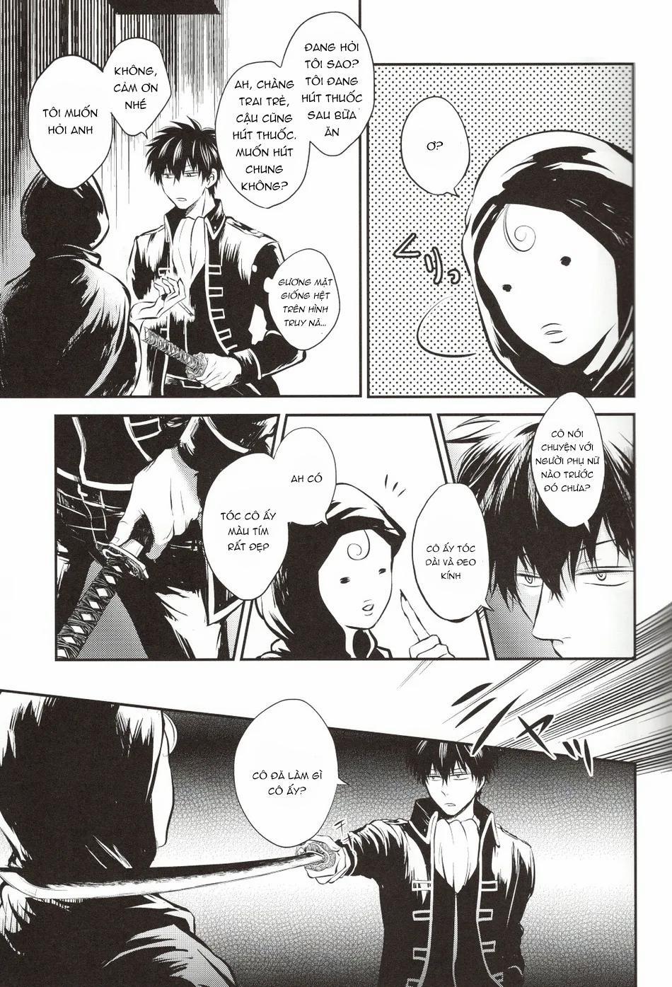 Doujinshi Tổng Hợp 240 trang 12