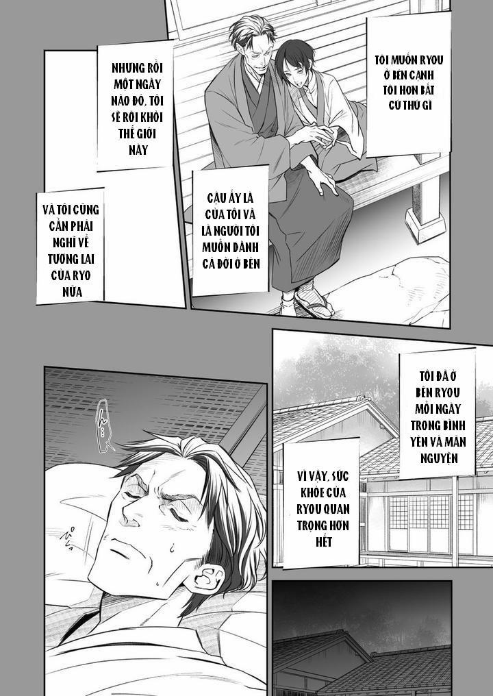 Doujinshi Tổng Hợp 241.1 trang 11