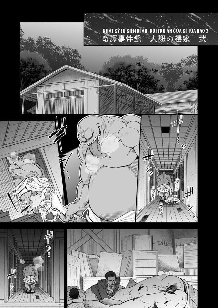 Doujinshi Tổng Hợp 241.1 trang 2