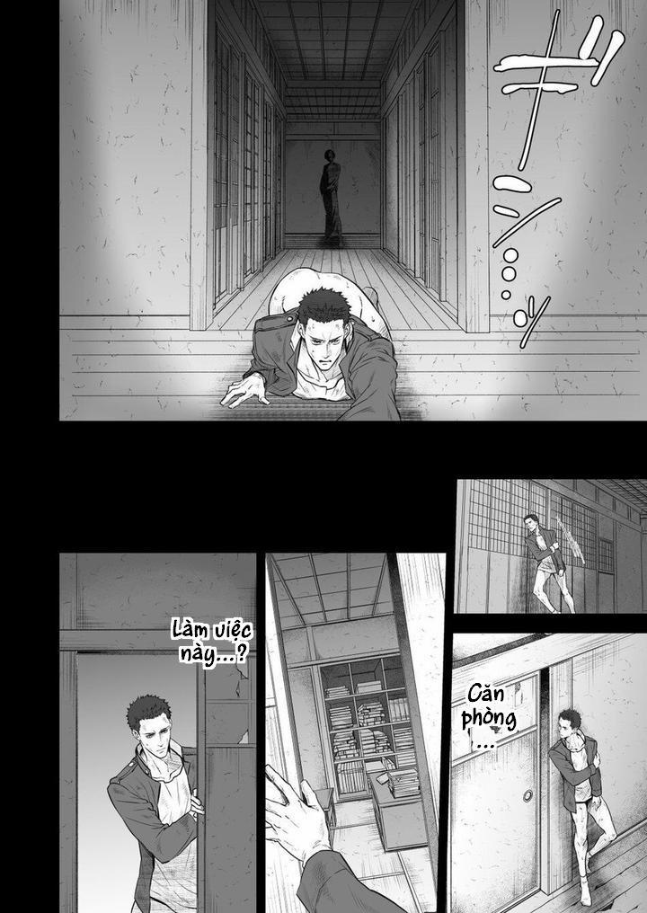 Doujinshi Tổng Hợp 241.1 trang 5