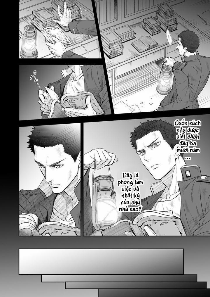 Doujinshi Tổng Hợp 241.1 trang 7