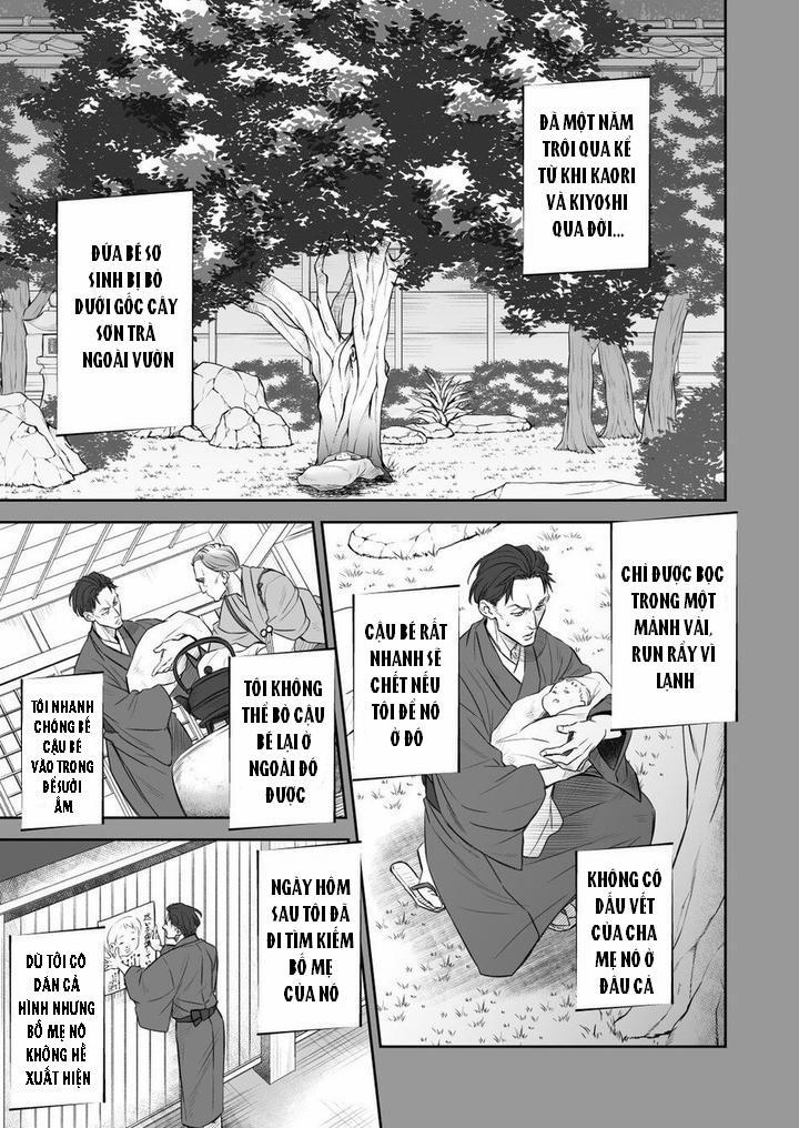 Doujinshi Tổng Hợp 241.1 trang 8