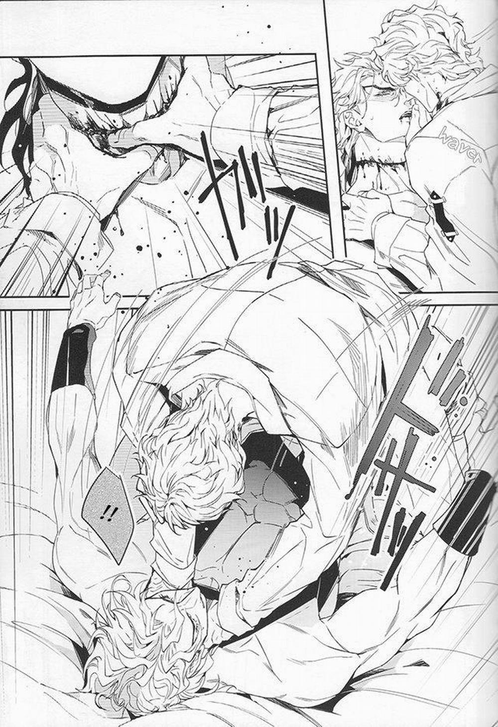 Doujinshi Tổng Hợp 242 trang 47