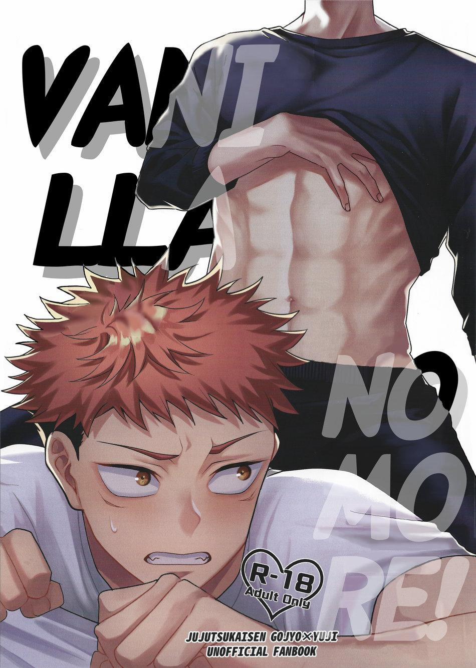 Doujinshi Tổng Hợp 243 trang 1