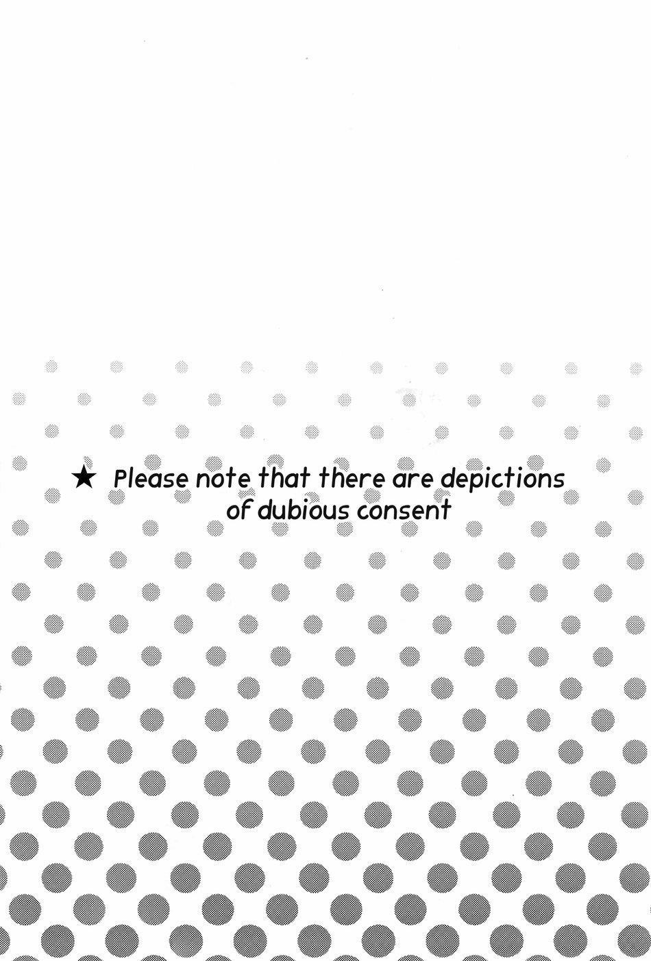 Doujinshi Tổng Hợp 243 trang 3