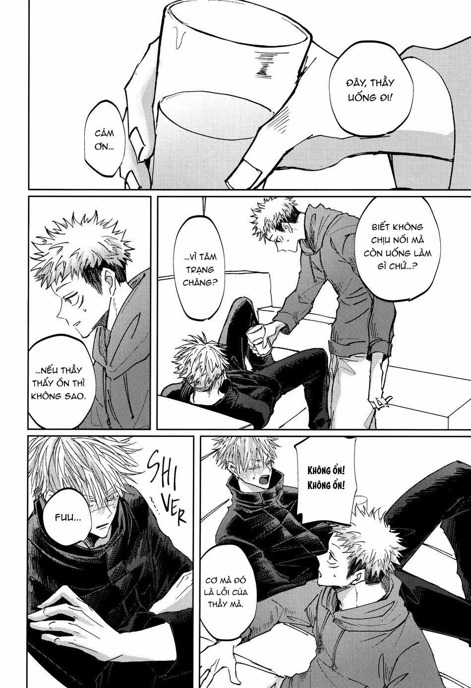 Doujinshi Tổng Hợp 246 trang 4