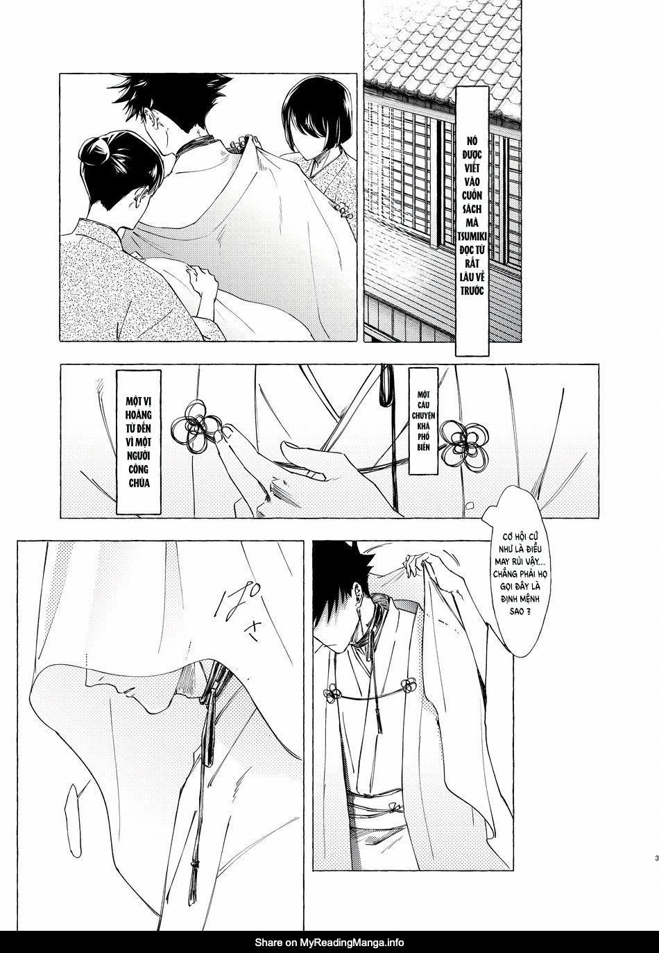 Doujinshi Tổng Hợp 247 trang 2