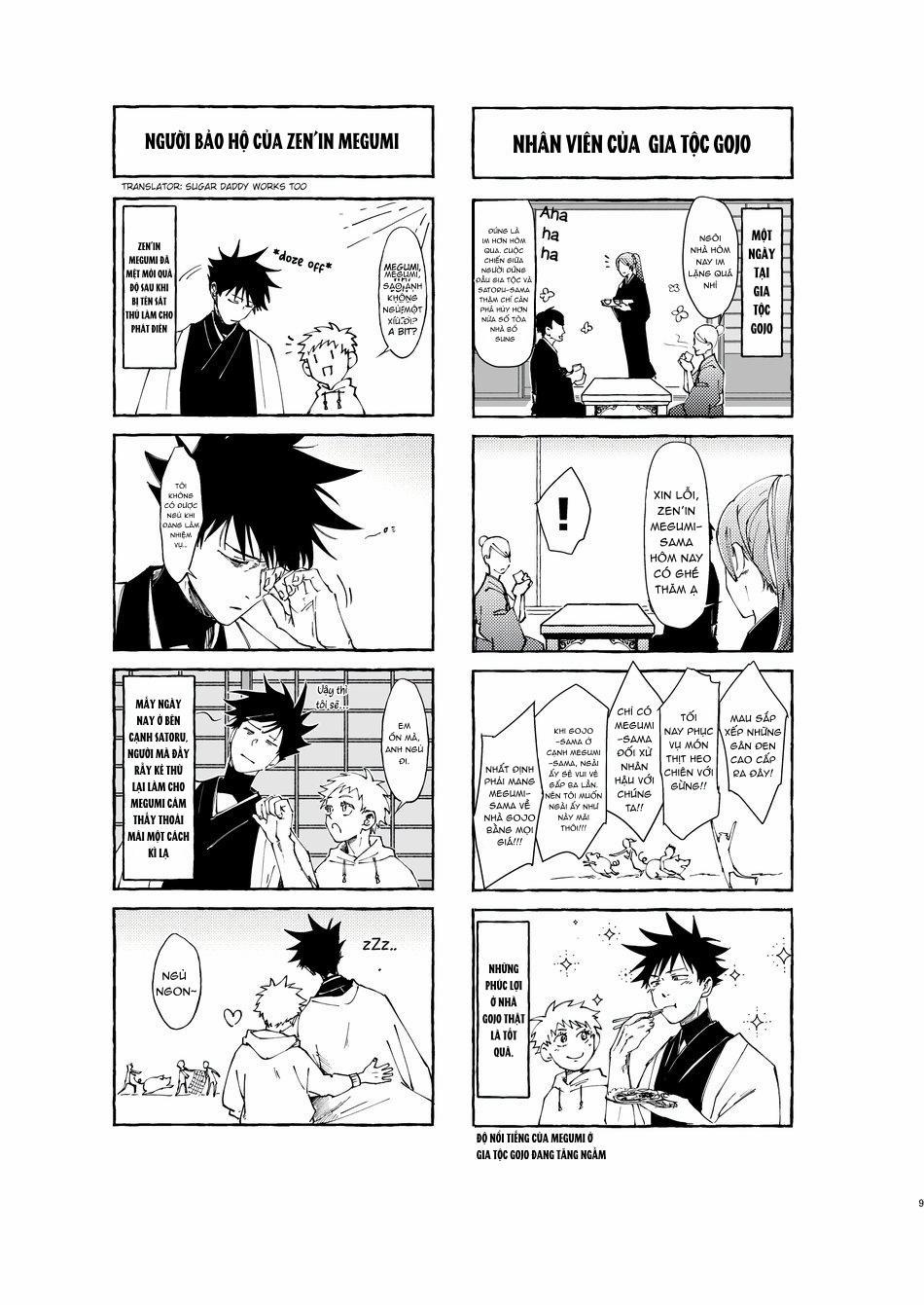 Doujinshi Tổng Hợp 247 trang 8