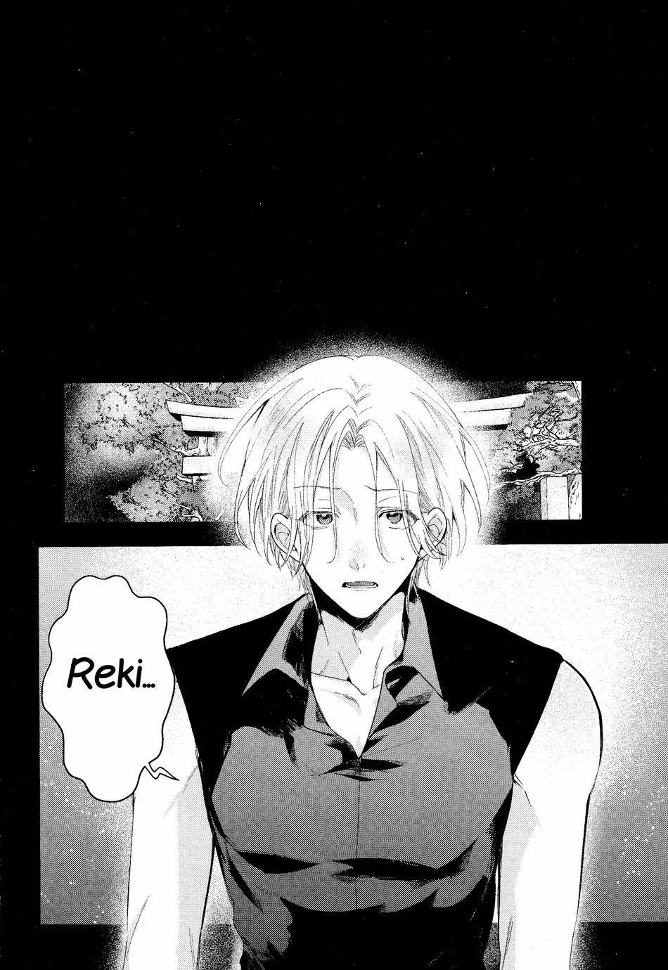 Doujinshi Tổng Hợp 249.1 trang 24