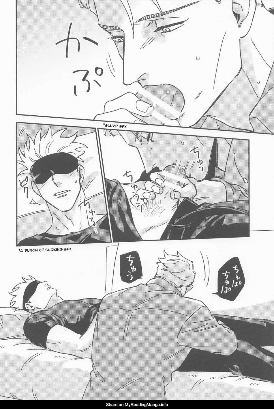 Doujinshi Tổng Hợp 251 trang 9