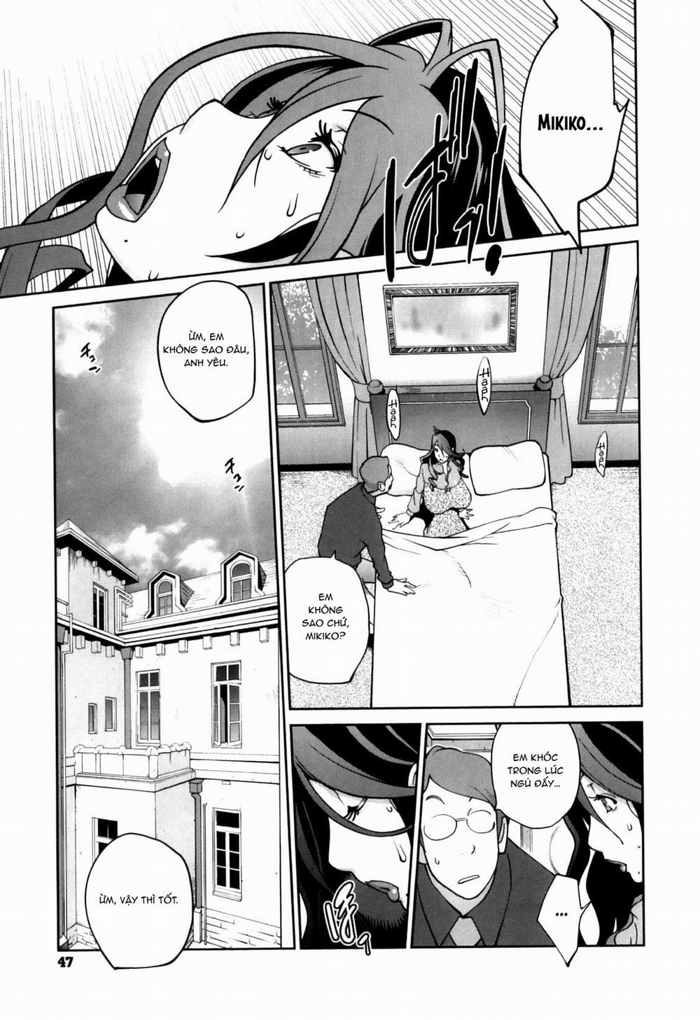 Doukoku no Taiyou Koukotsu no Tsuki 3 trang 3