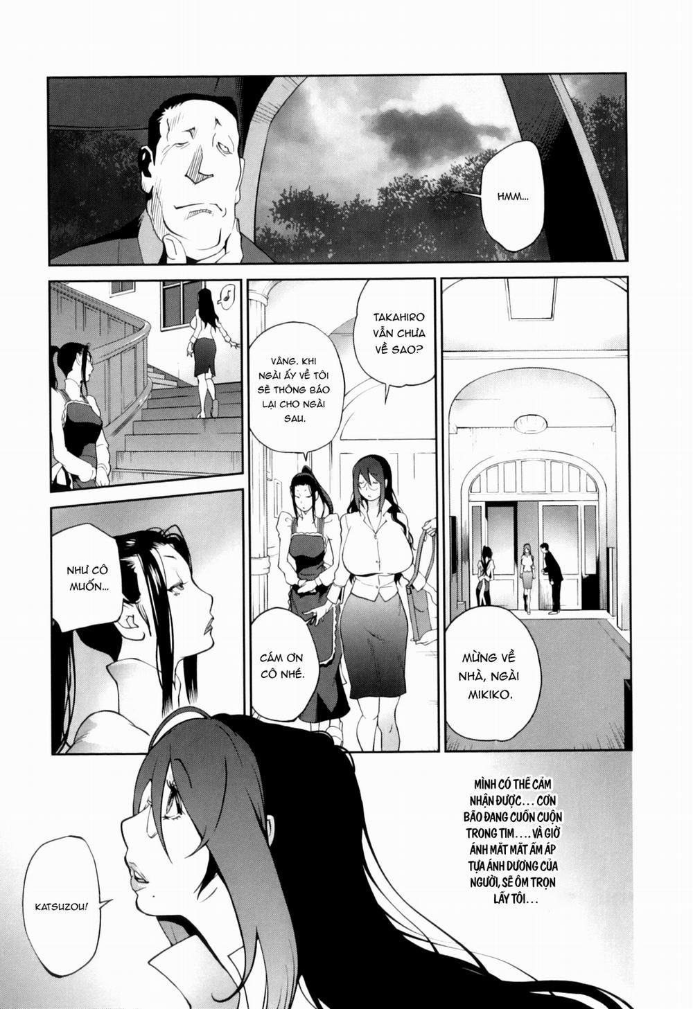 Doukoku no Taiyou Koukotsu no Tsuki 5 trang 4